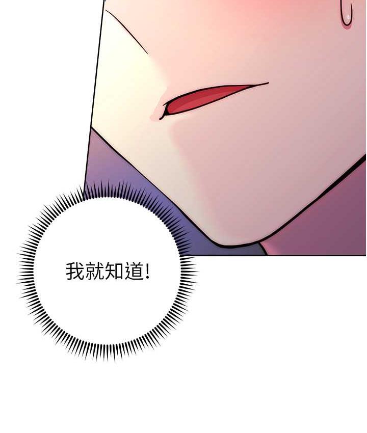 157P - 练爱选择题