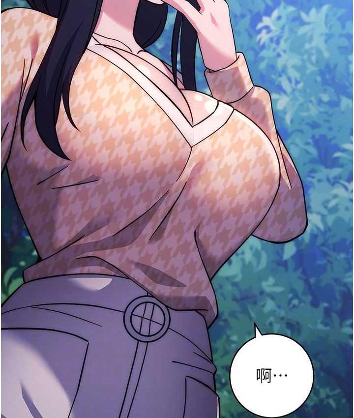 15P - 练爱选择题
