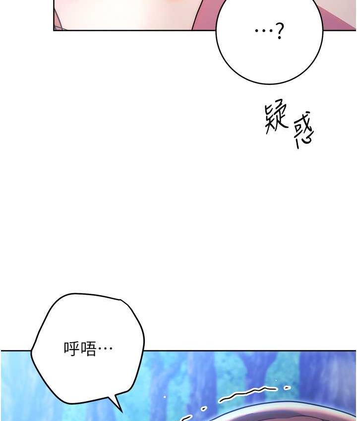 166P - 练爱选择题