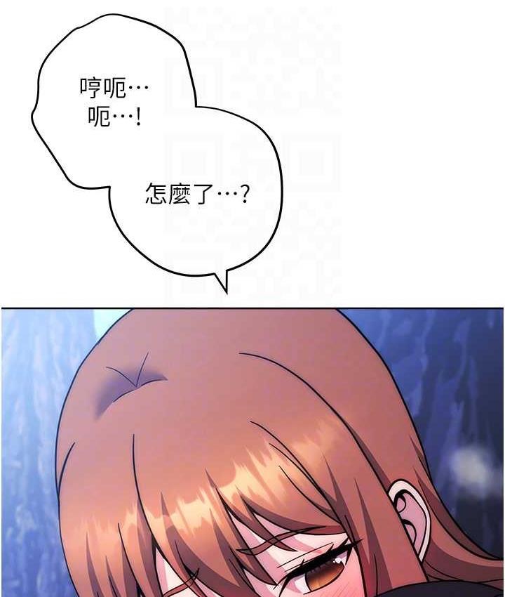 17P - 练爱选择题