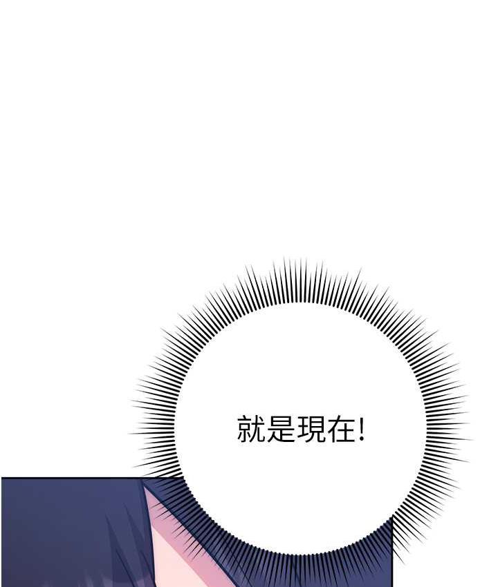 193P - 练爱选择题