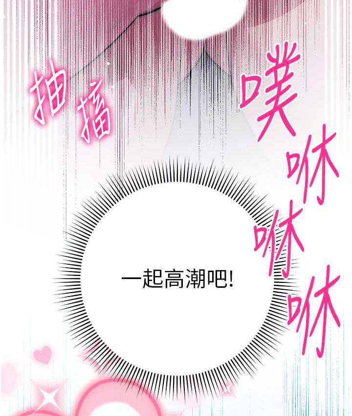 198P - 练爱选择题