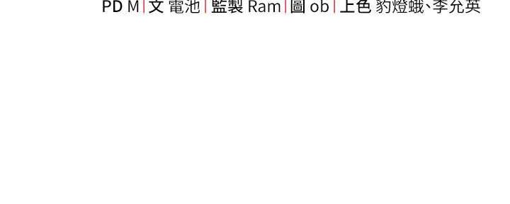 203P - 练爱选择题