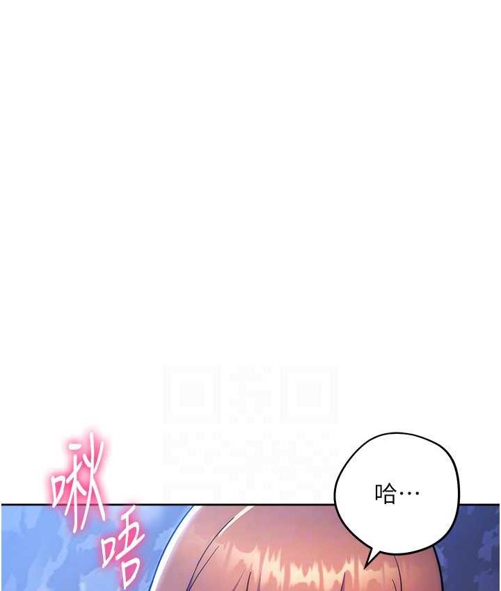 40P - 练爱选择题