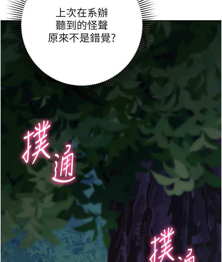 51P - 练爱选择题