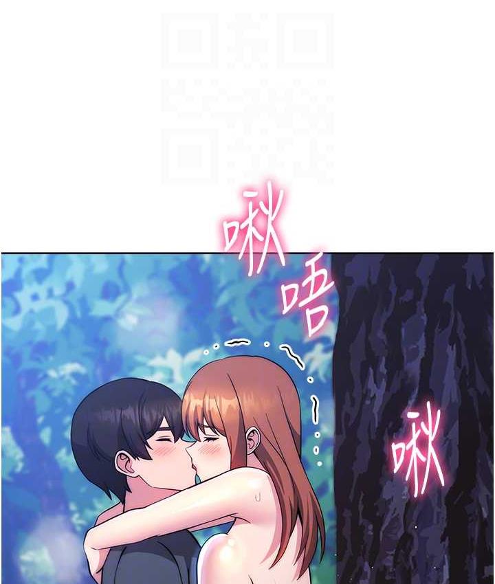 57P - 练爱选择题