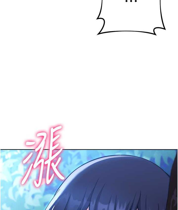 61P - 练爱选择题