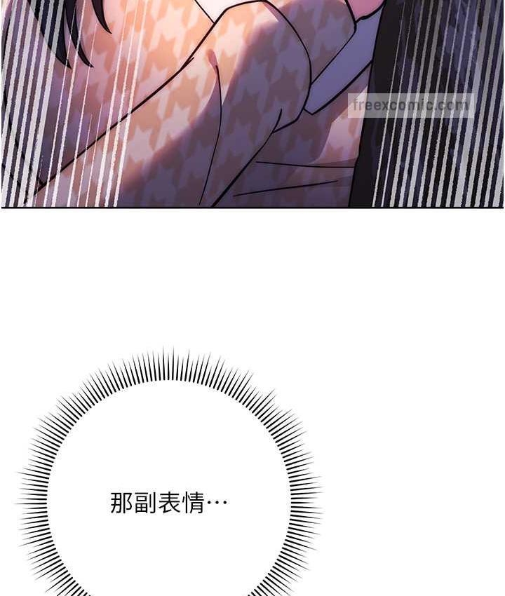 63P - 练爱选择题