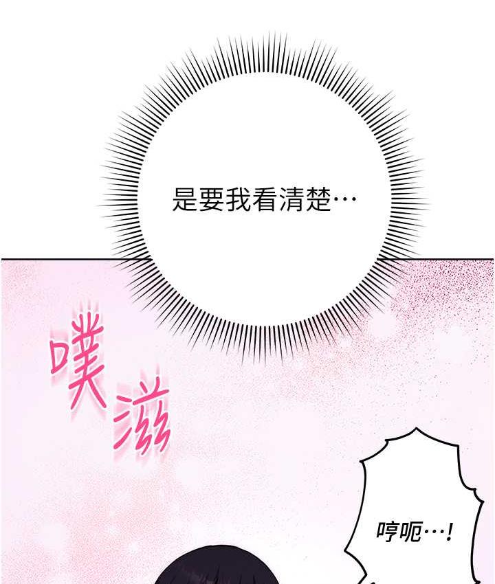 67P - 练爱选择题