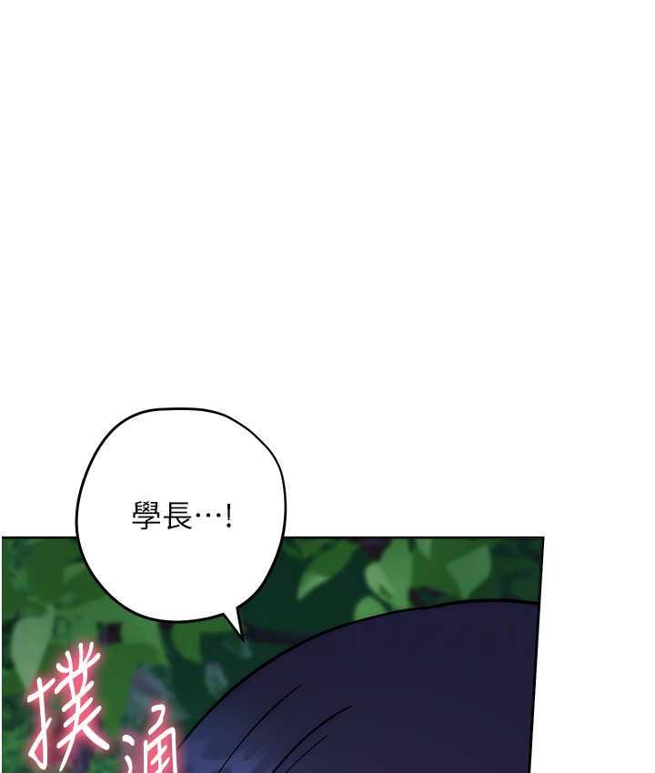 77P - 练爱选择题