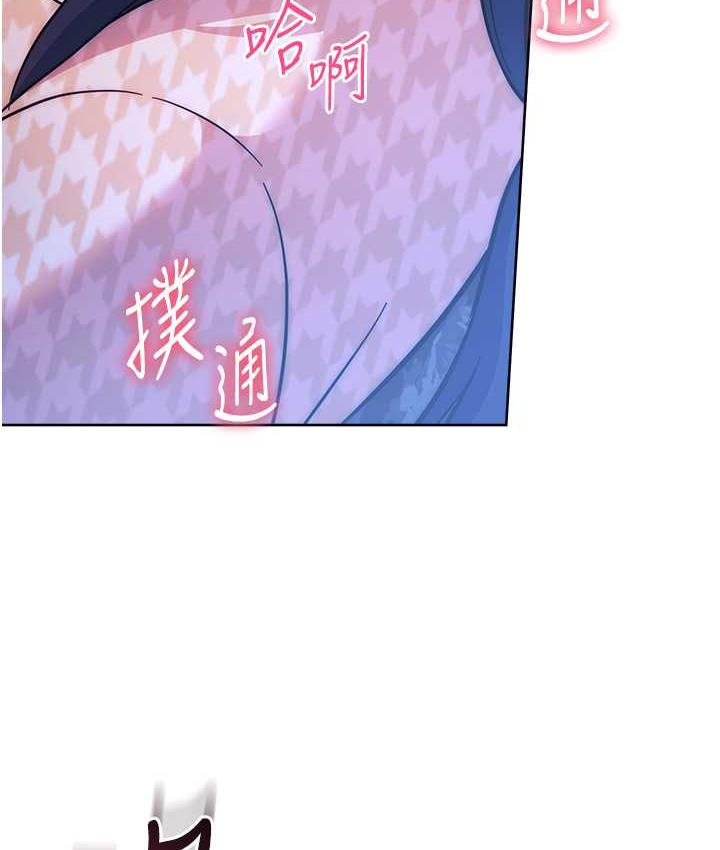 79P - 练爱选择题