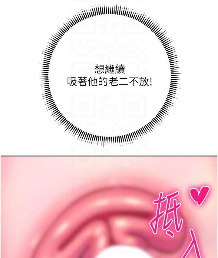 94P - 练爱选择题