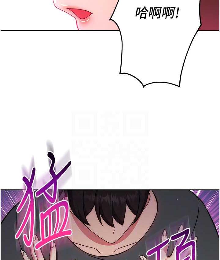 97P - 练爱选择题
