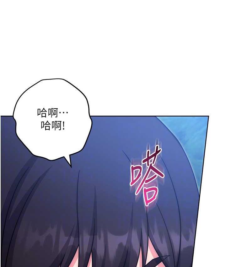 100P - 练爱选择题
