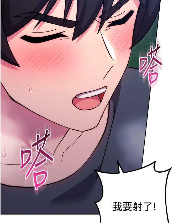 101P - 练爱选择题
