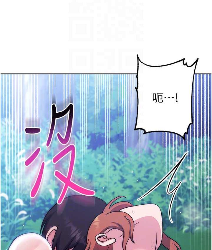 104P - 练爱选择题