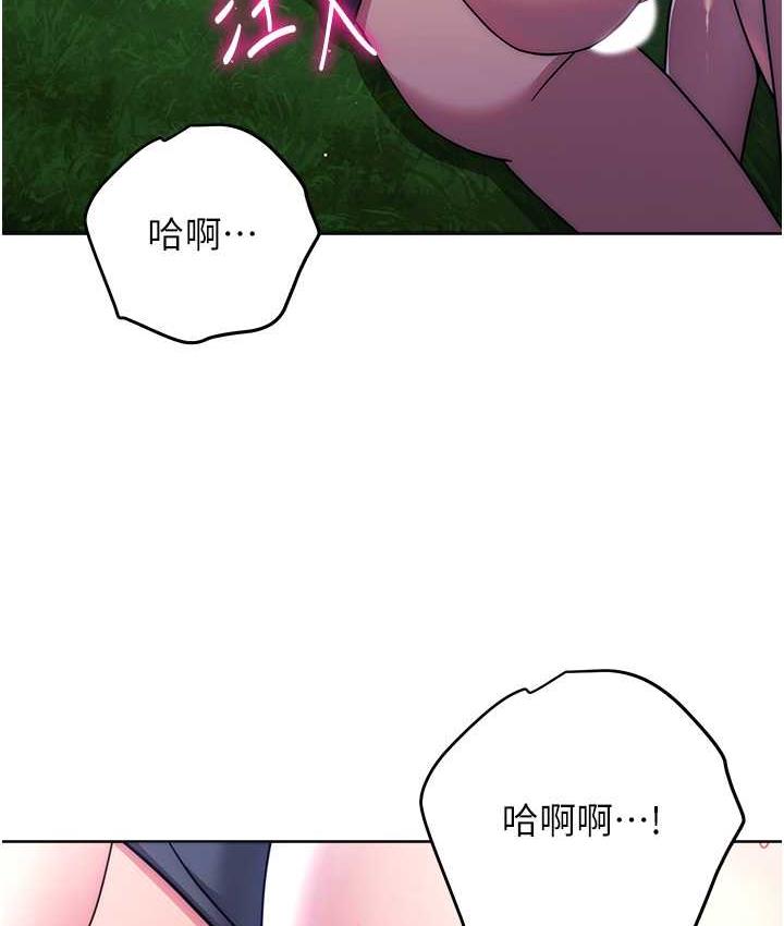 111P - 练爱选择题