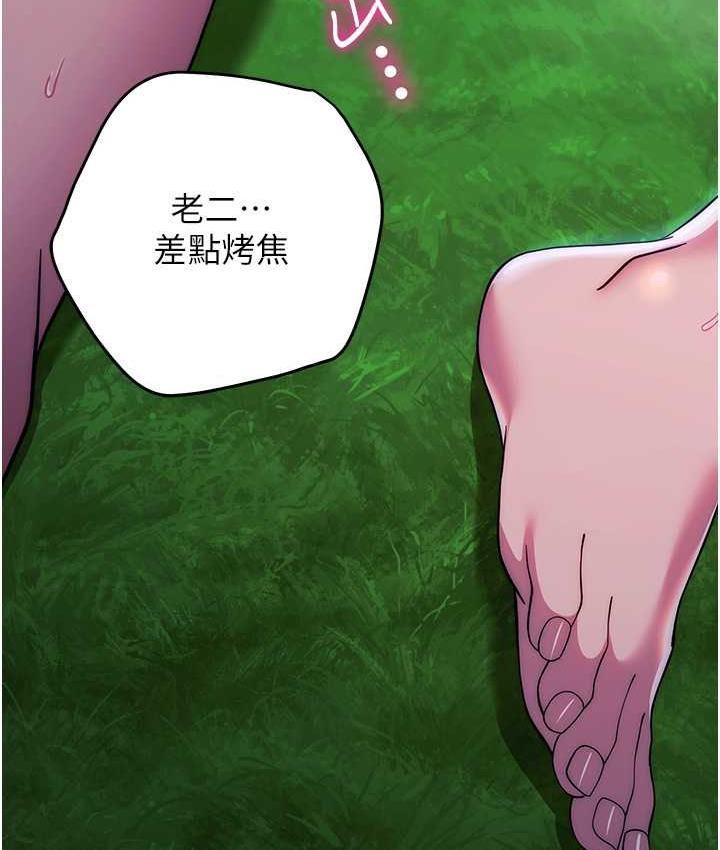 113P - 练爱选择题