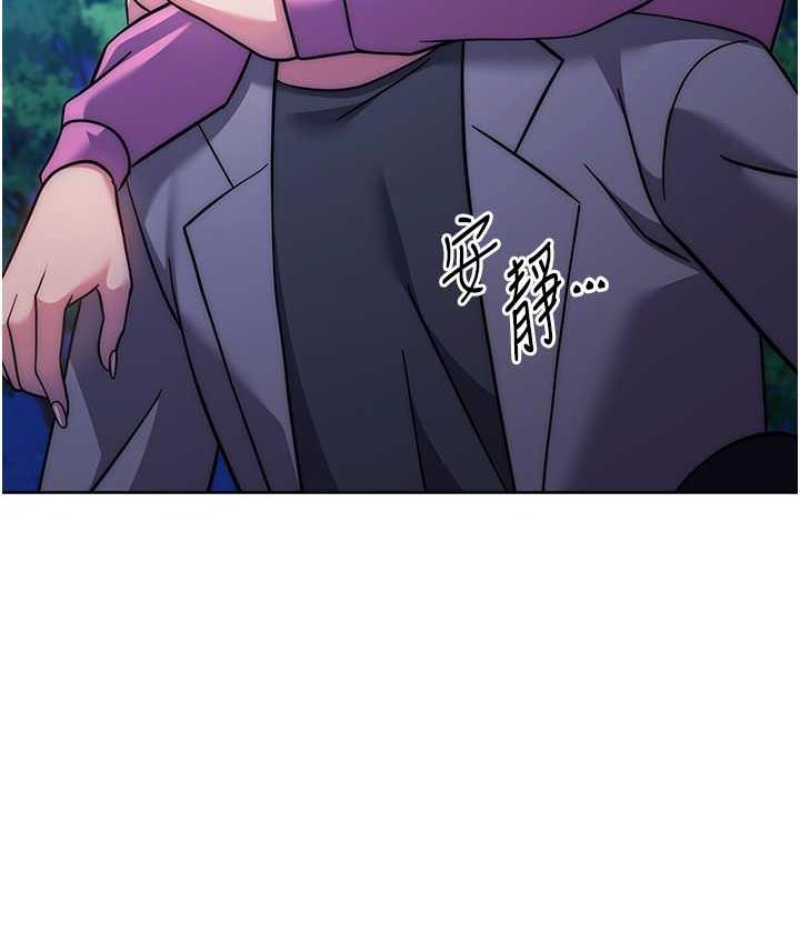 121P - 练爱选择题