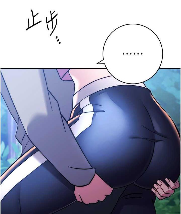 122P - 练爱选择题