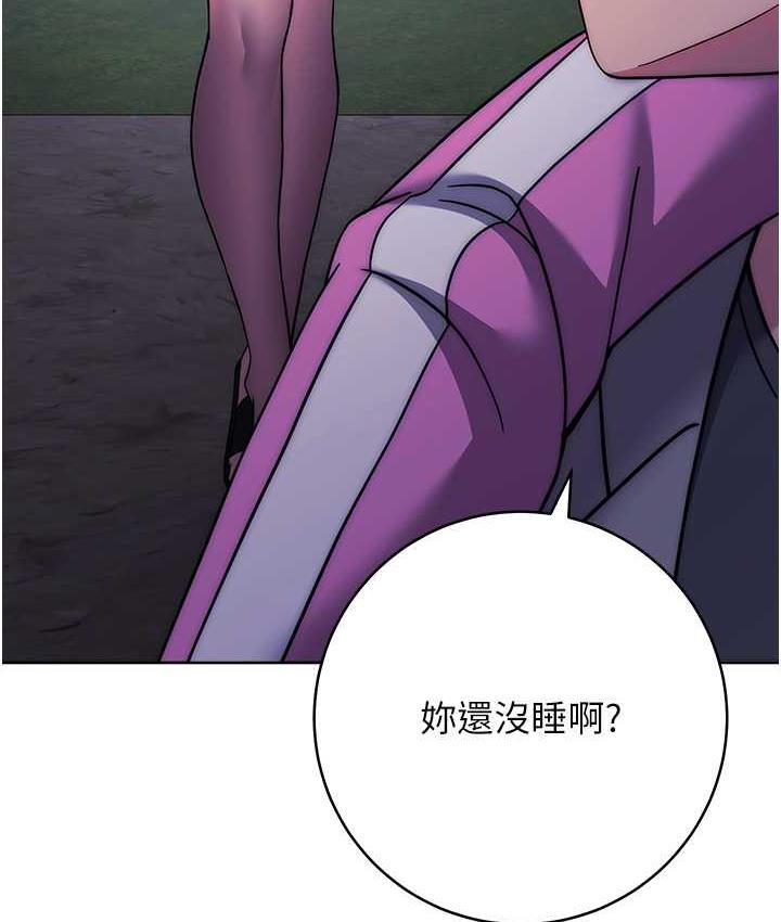 133P - 练爱选择题