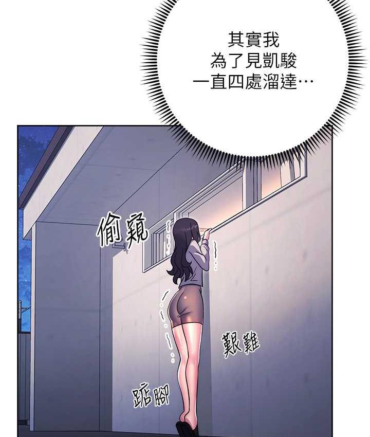 139P - 练爱选择题