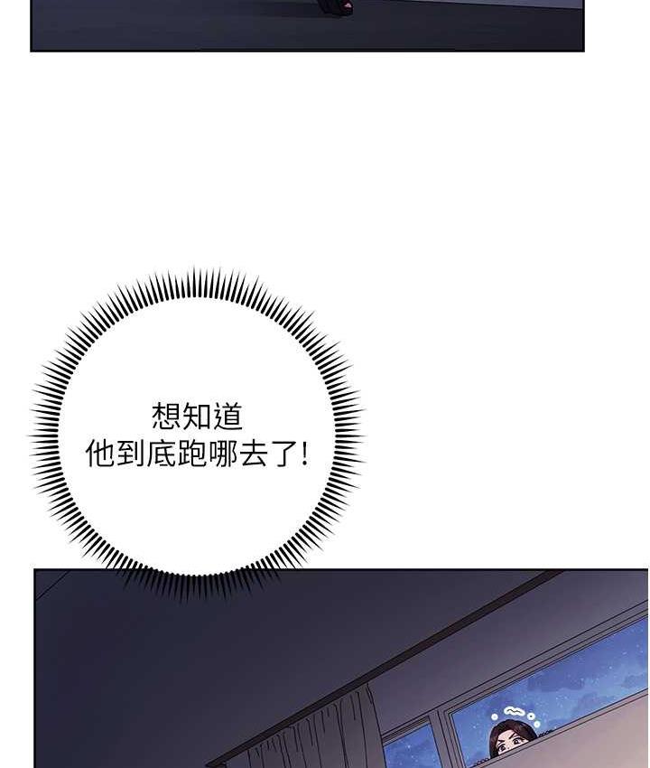140P - 练爱选择题