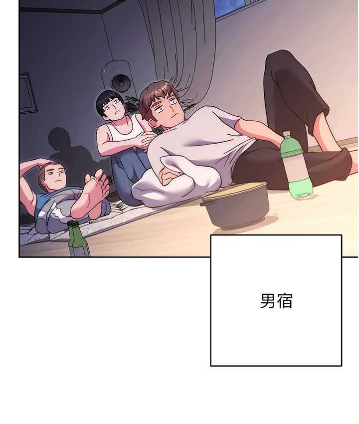 141P - 练爱选择题