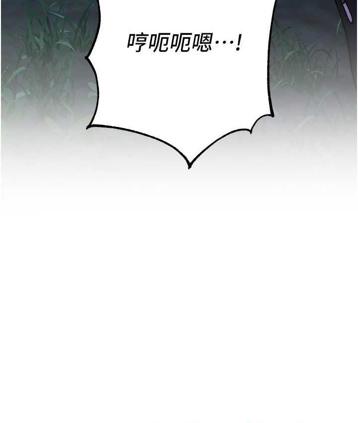 14P - 练爱选择题