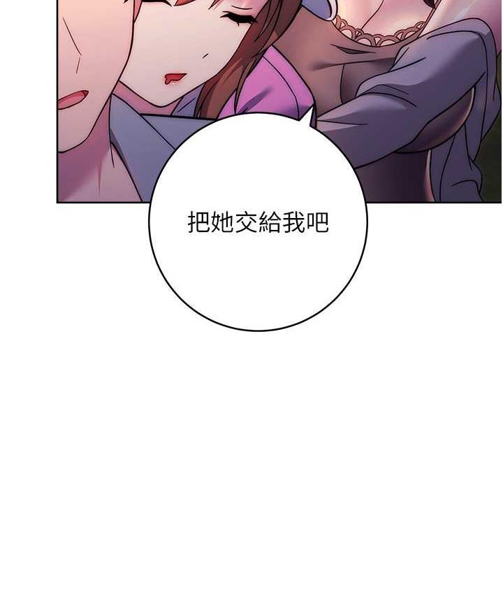 152P - 练爱选择题