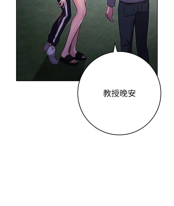 154P - 练爱选择题