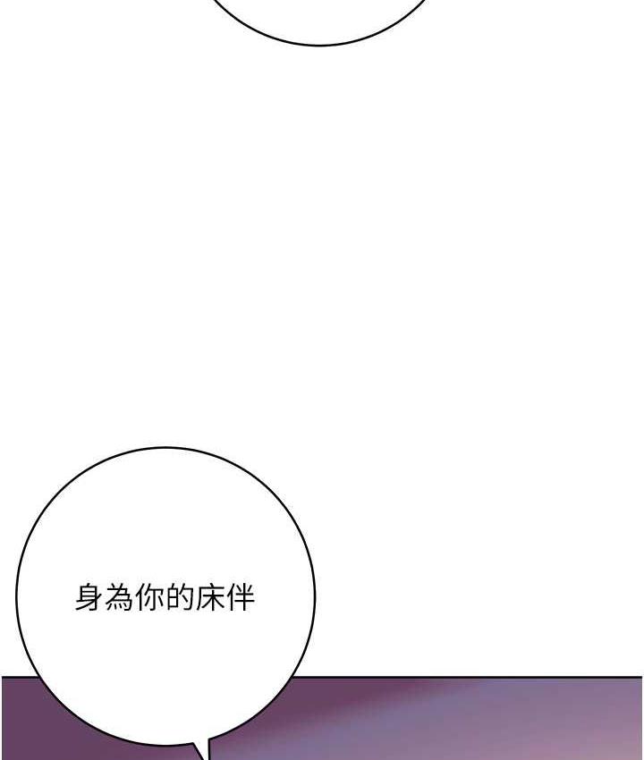 157P - 练爱选择题