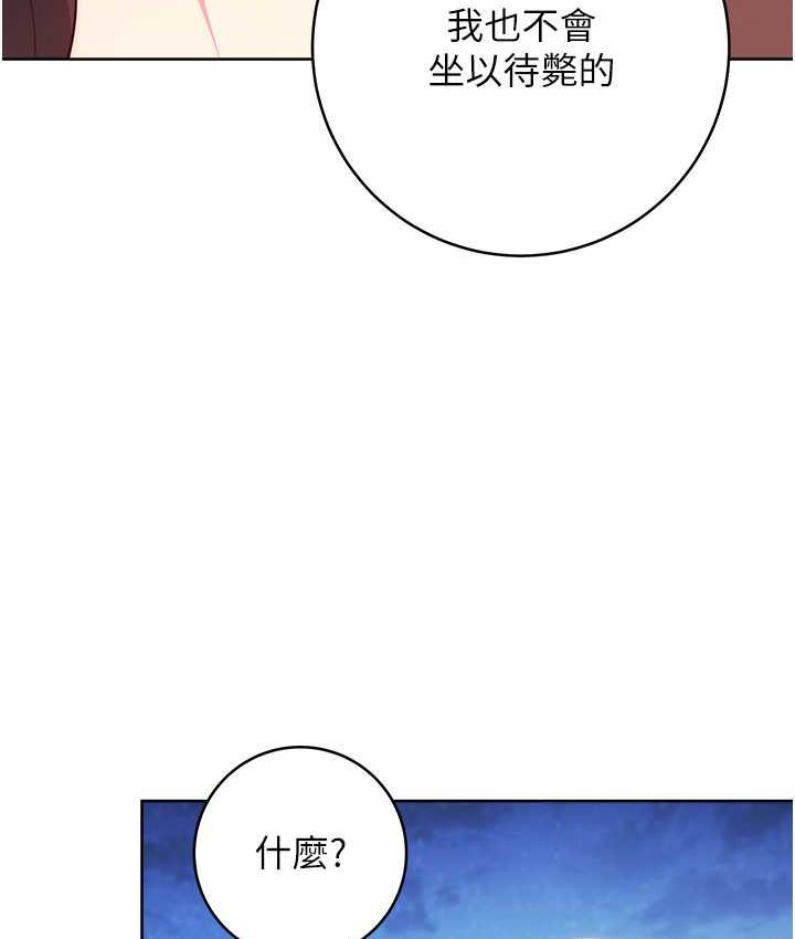 159P - 练爱选择题