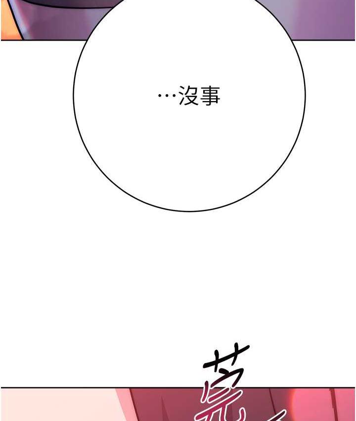 165P - 练爱选择题