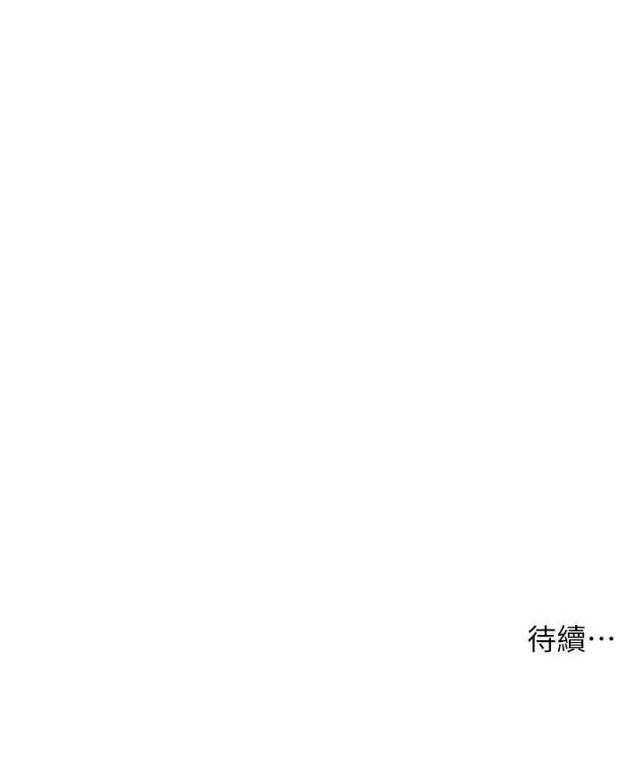 173P - 练爱选择题