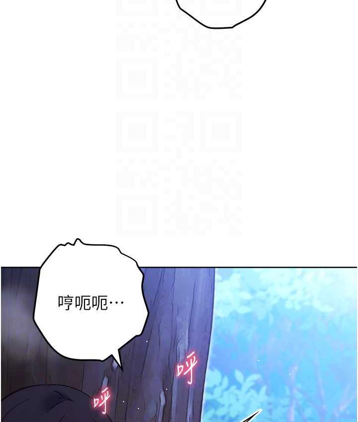18P - 练爱选择题
