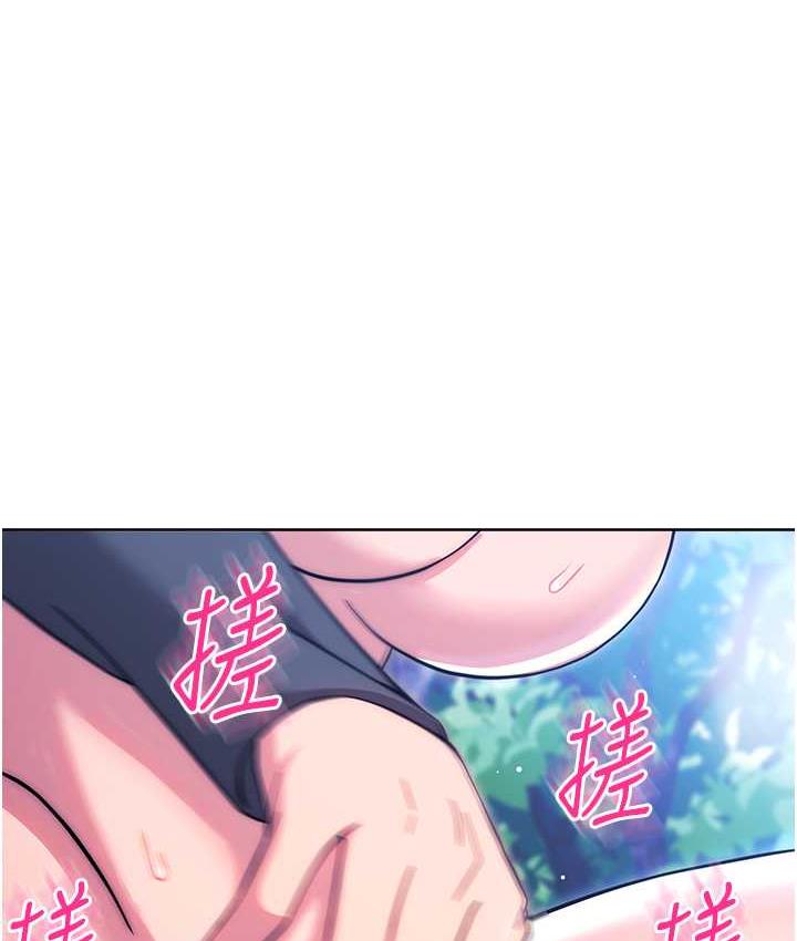1P - 练爱选择题