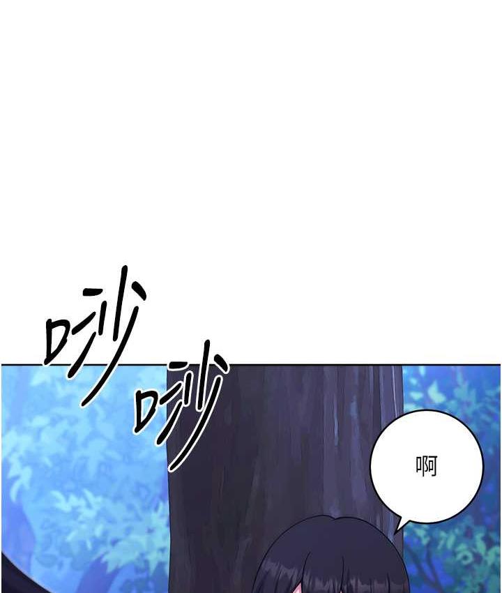 40P - 练爱选择题