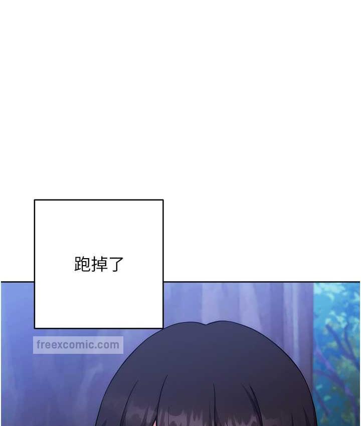 42P - 练爱选择题