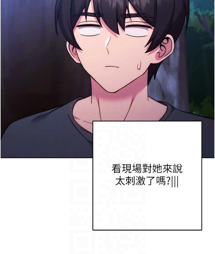 43P - 练爱选择题