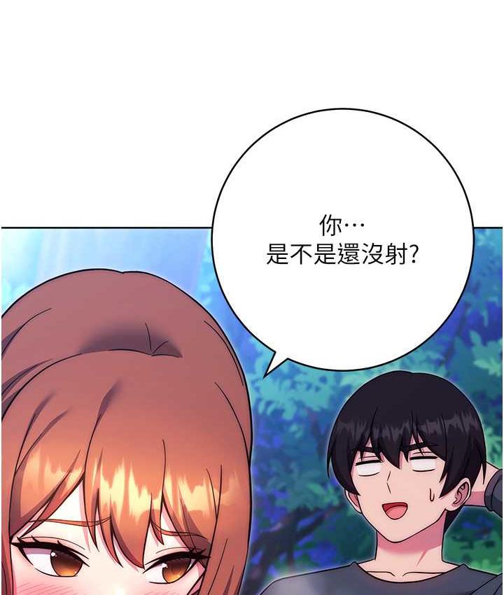 59P - 练爱选择题