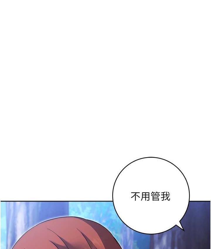 62P - 练爱选择题