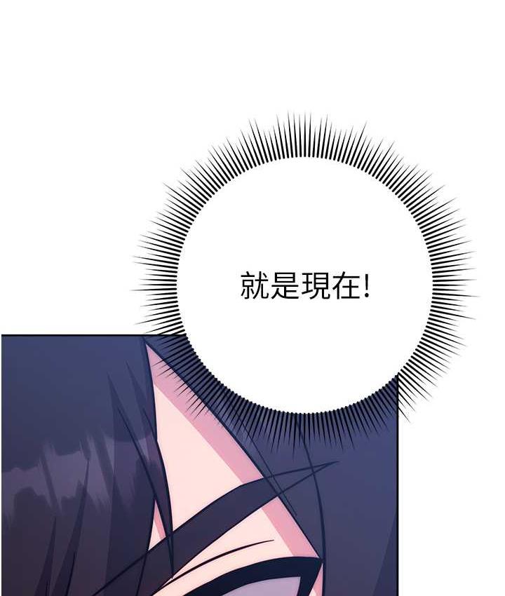 6P - 练爱选择题