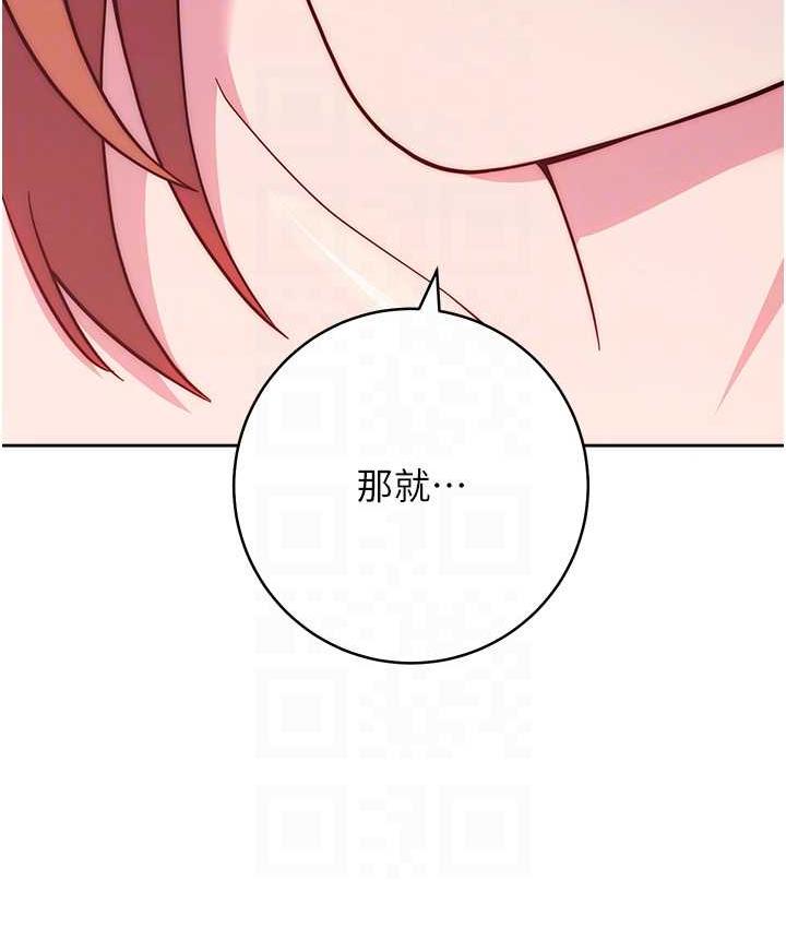 74P - 练爱选择题