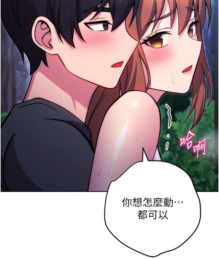 89P - 练爱选择题