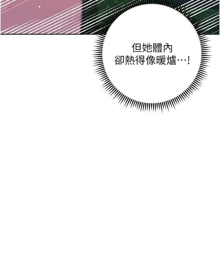 94P - 练爱选择题