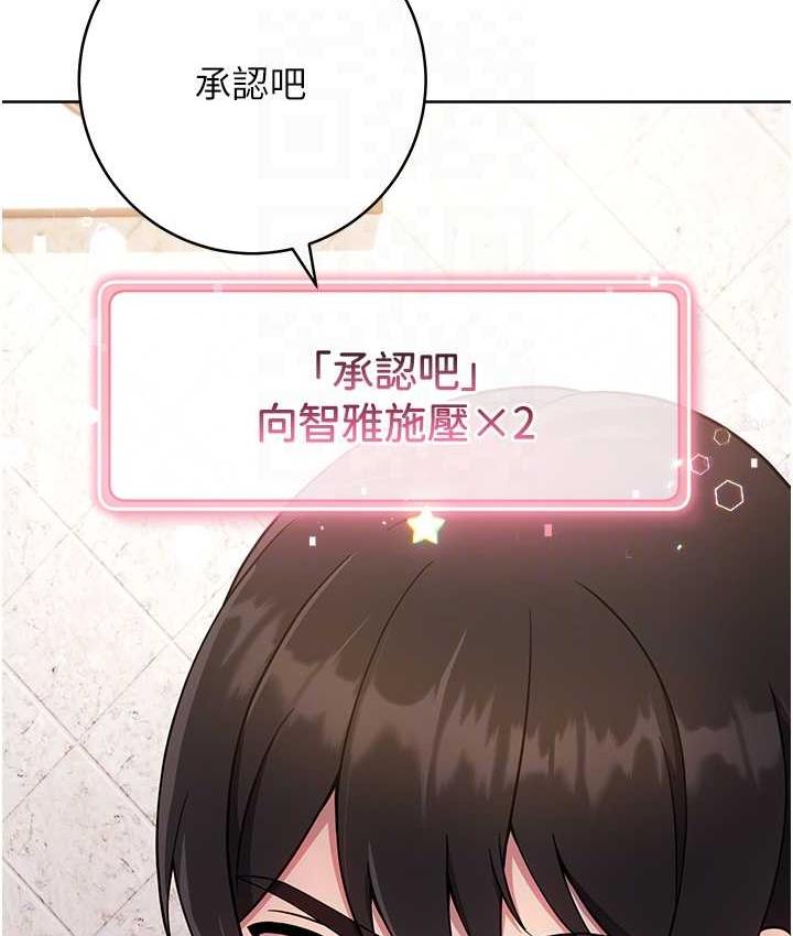 101P - 练爱选择题