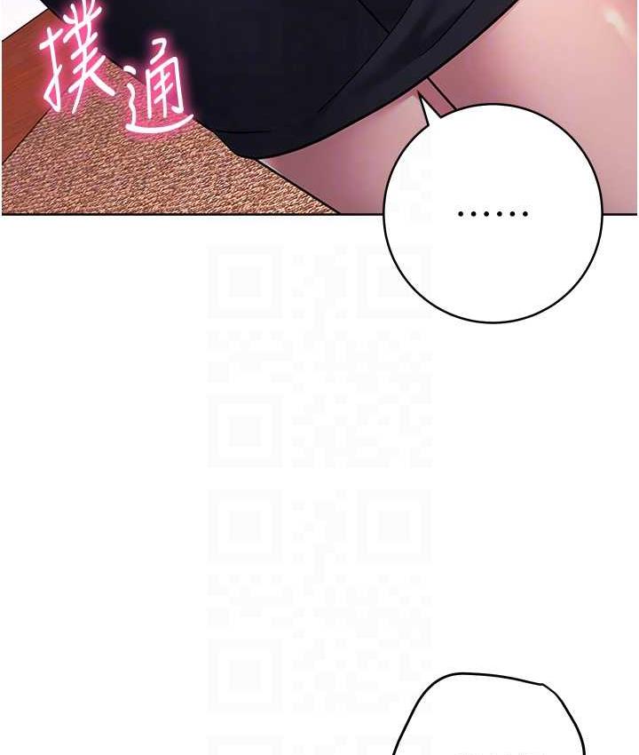 107P - 练爱选择题
