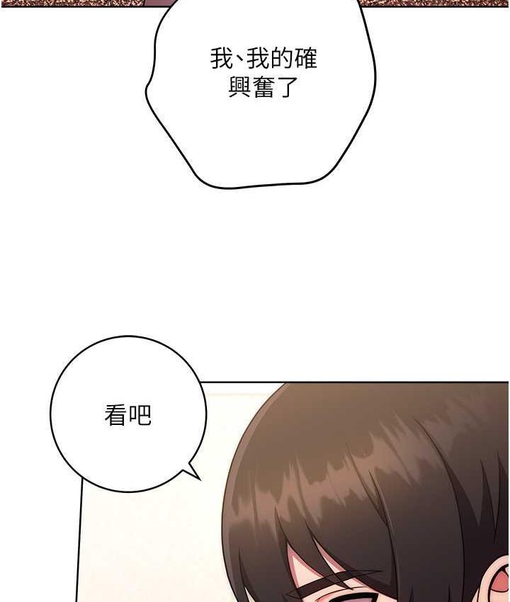 111P - 练爱选择题