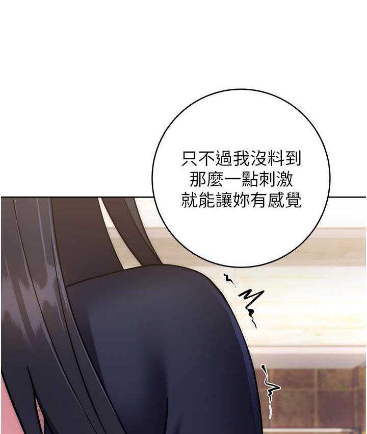 113P - 练爱选择题